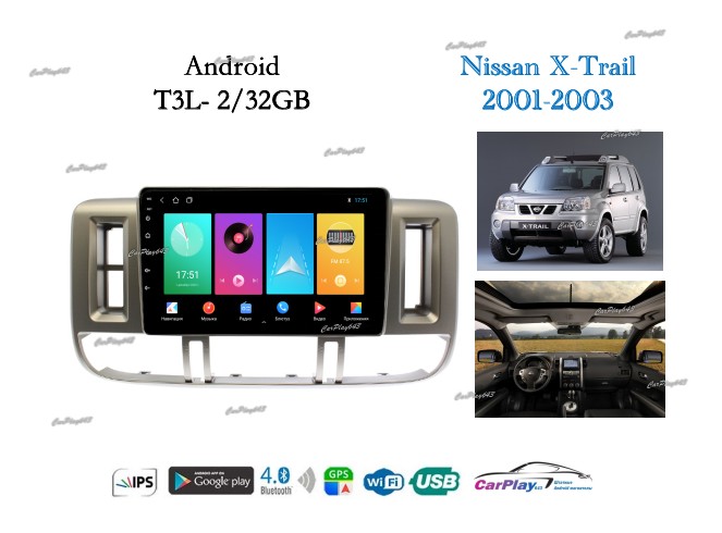 Магнитола штатная Nissan X-trail 2000