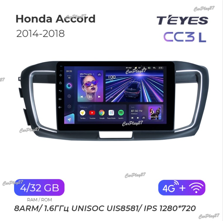 Магнитола штатная Honda Accord 2014