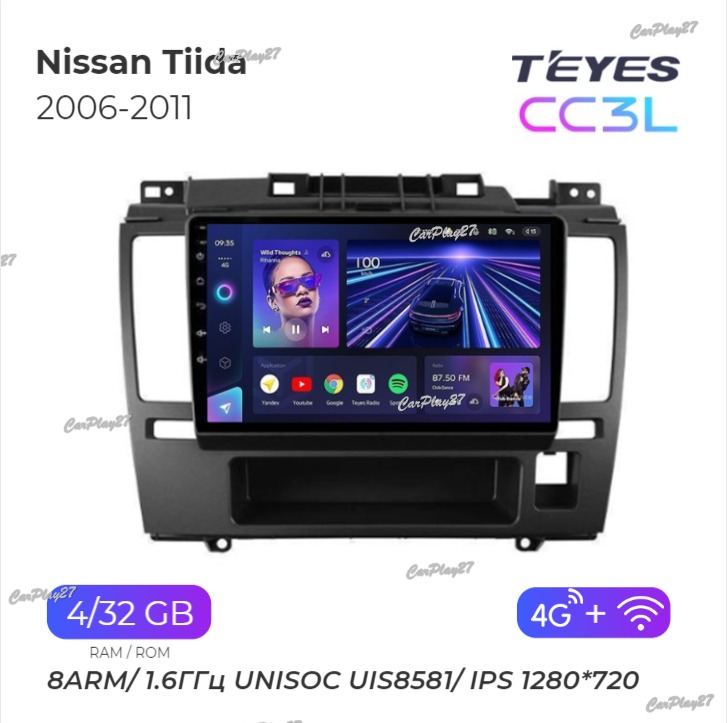 Магнитола штатная Nissan Tiida 2006