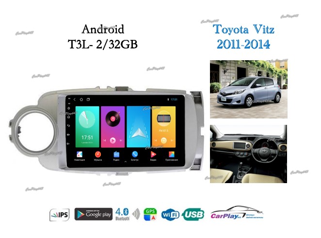 Магнитола штатная Toyota Vitz 2011