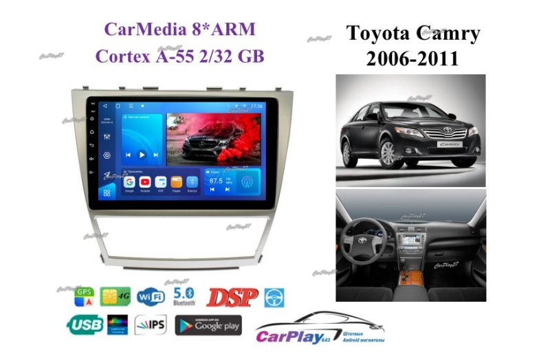 Магнитола штатная Toyota Camry 2006