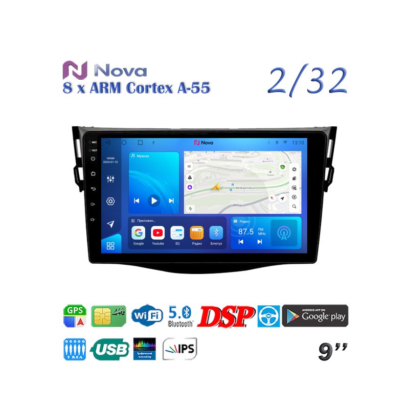 Магнитола штатная Toyota Rav4 2005