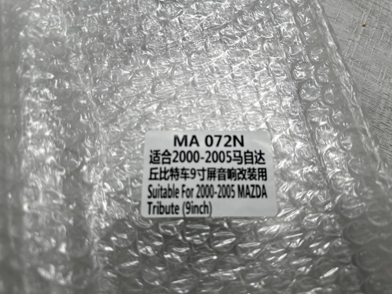 Переходная рамка магнитолы