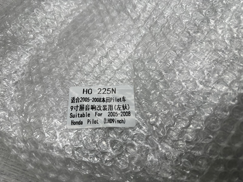 Переходная рамка магнитолы