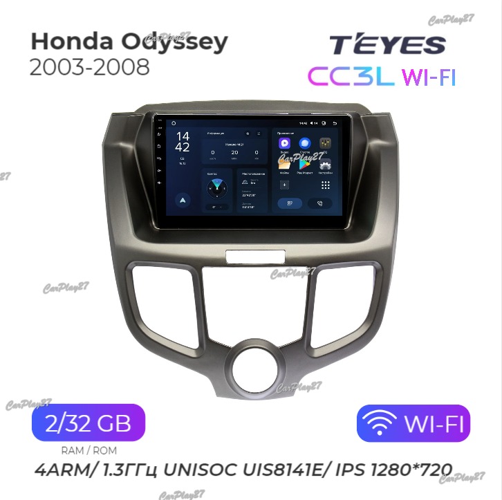 Магнитола штатная Honda Odyssey 2003