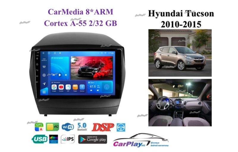 Магнитола штатная Hyundai Tucson 2010