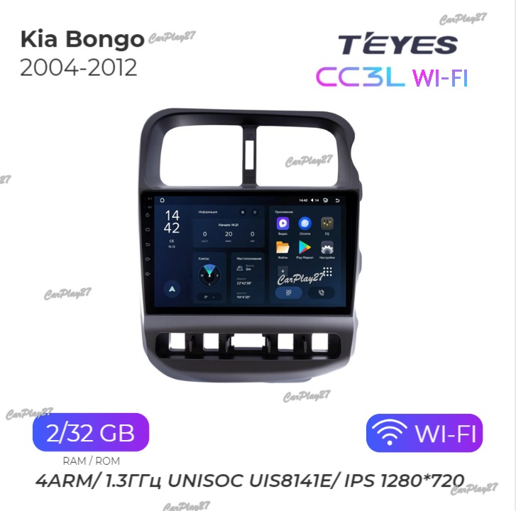 Магнитола штатная Kia Bongo 2004