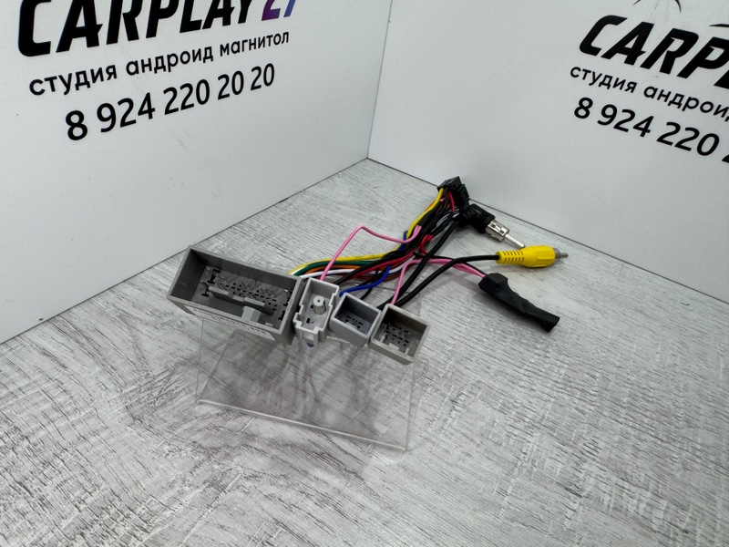 Проводка питания