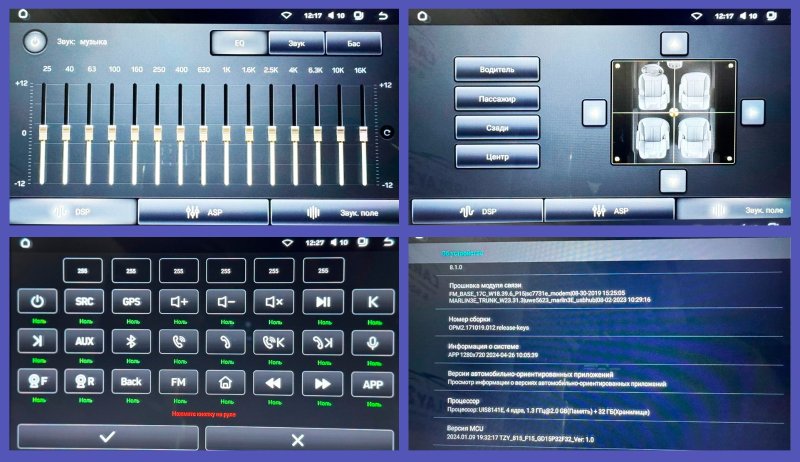 Магнитола штатная Toyota Raize 2019