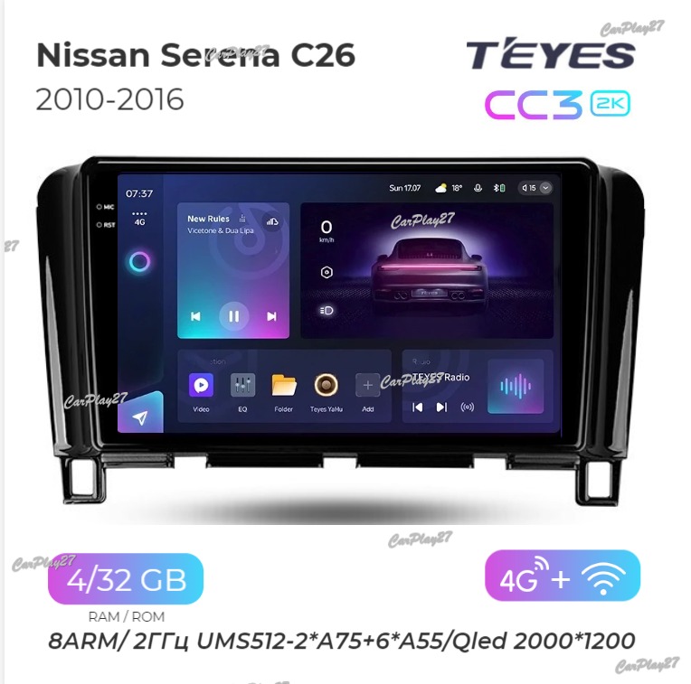Магнитола штатная Nissan Serena C26 2010
