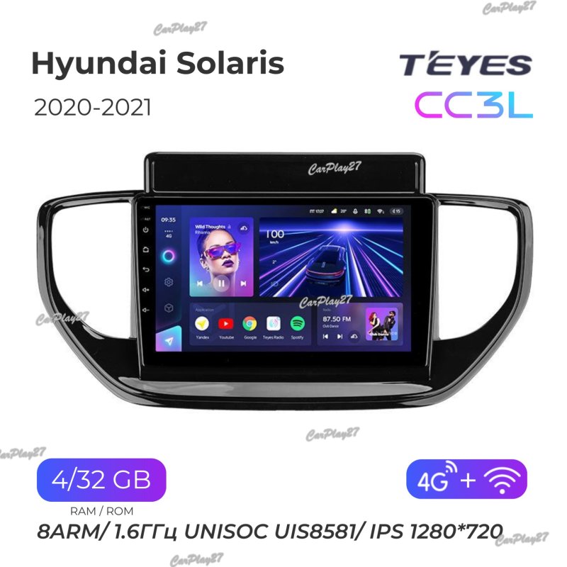 Магнитола штатная Hyundai Solaris 2020