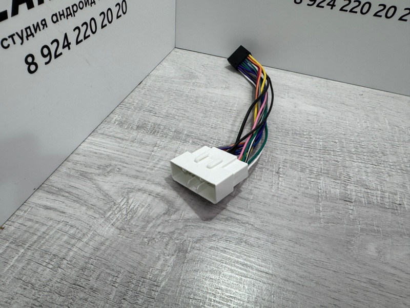 Проводка питания