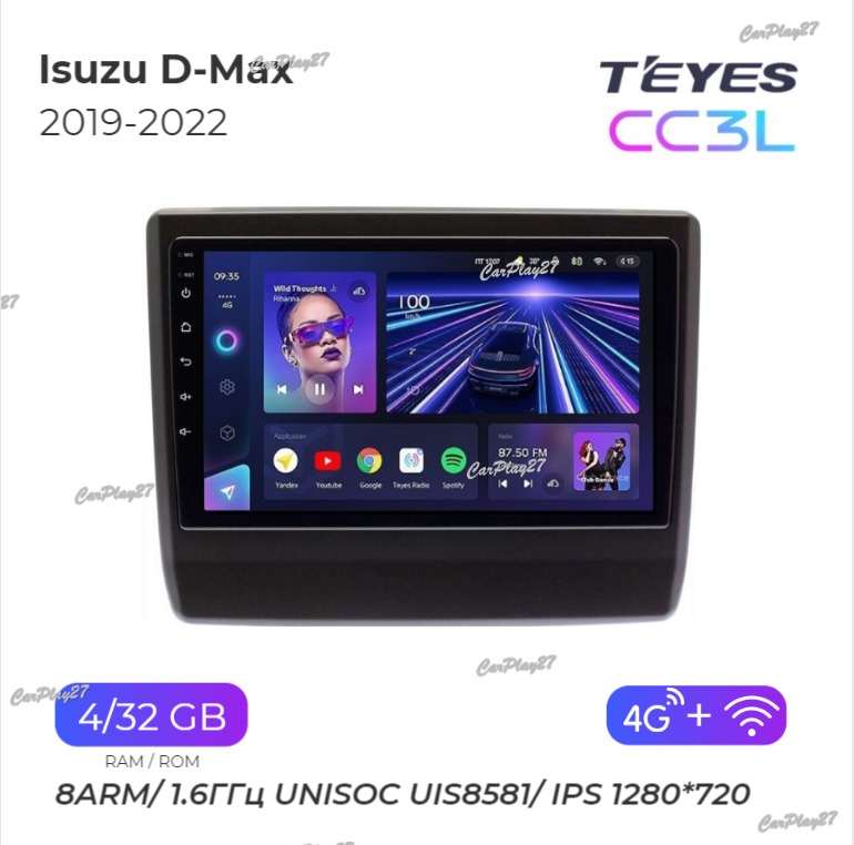 Магнитола штатная Isuzu D-Max 2019