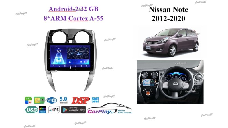 Магнитола штатная Nissan Note 2012