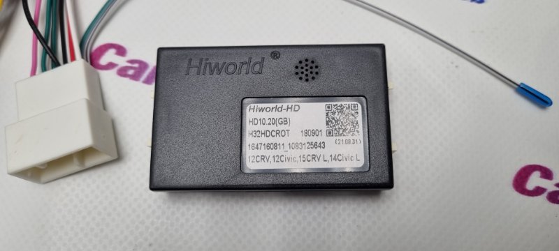 Canbus адаптер