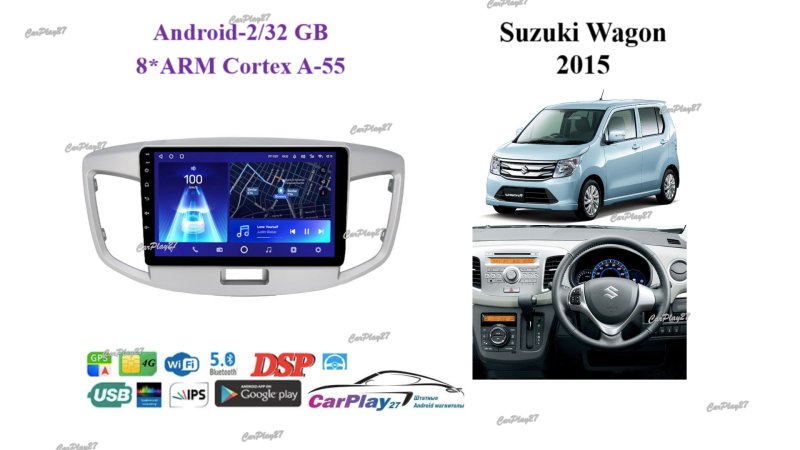 Магнитола штатная Suzuki Wagon 2015