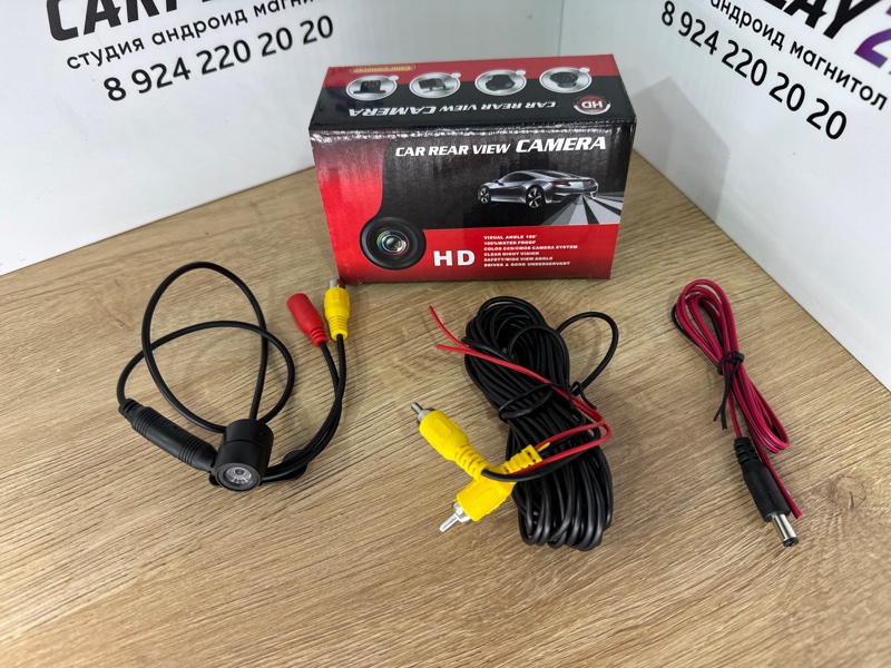 Камера заднего вида