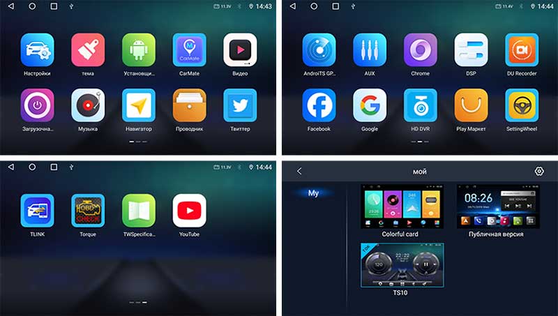 Магнитола штатная Toyota Corolla 2017