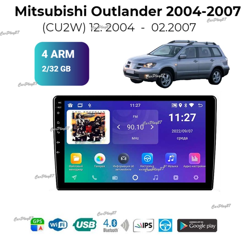 Магнитола штатная Mitsubishi Outlander 2004