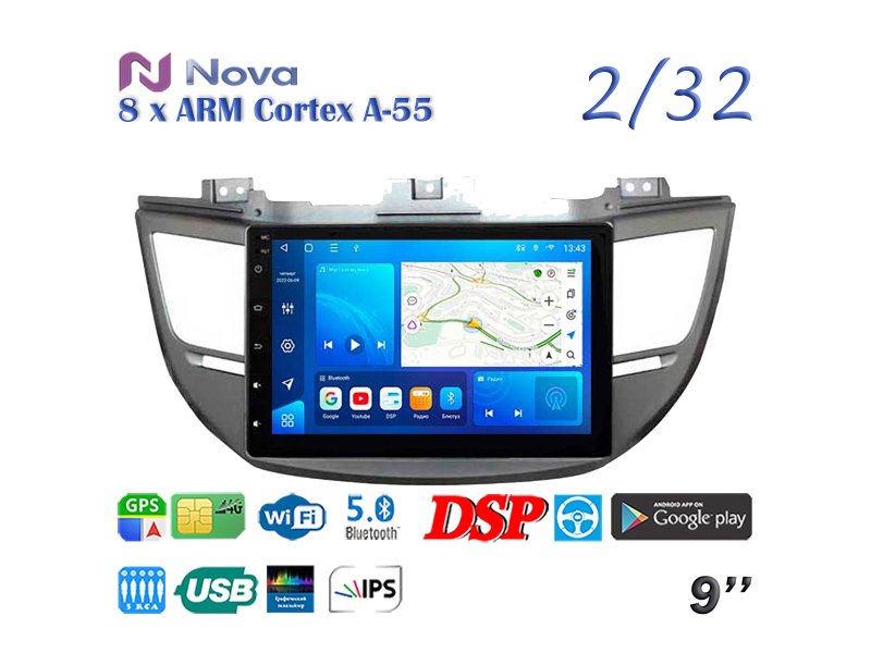 Магнитола штатная Hyundai Tucson 2015