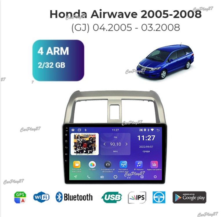 Магнитола штатная Honda Airwave 2005