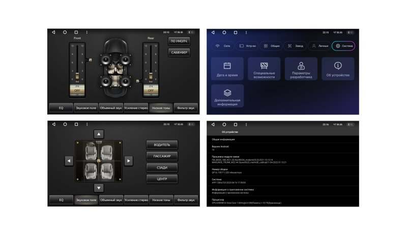 Магнитола штатная Toyota Land Cruiser 200 2008