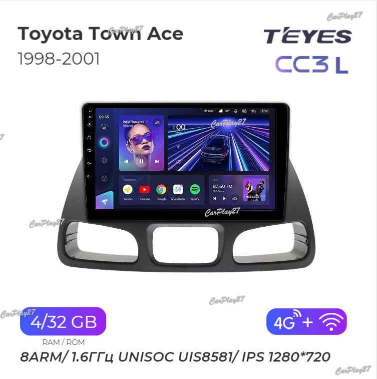 Магнитола штатная Toyota Town Ace 1998