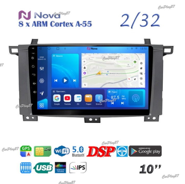 Магнитола штатная Toyota Land Cruiser 100 2002