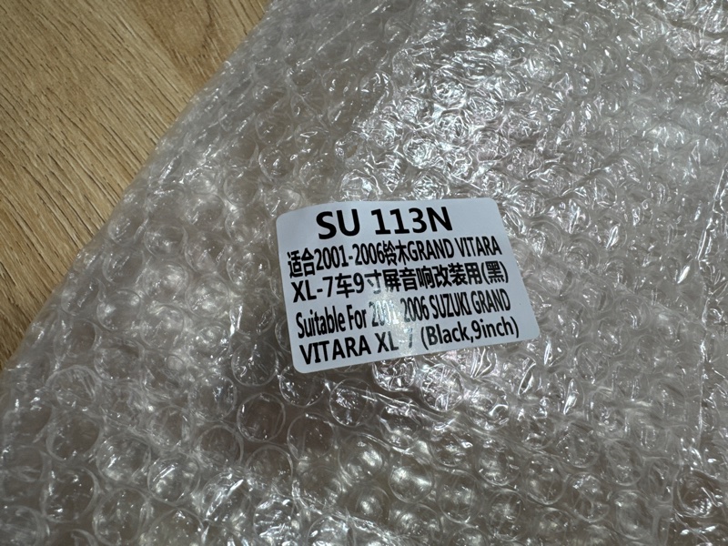 Переходная рамка магнитолы