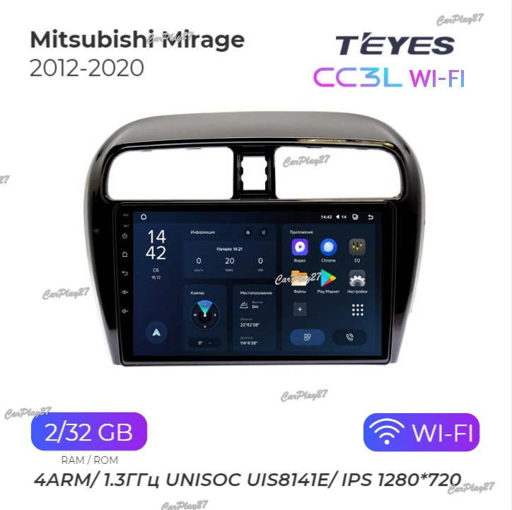 Магнитола штатная Mitsubishi Mirage 2012