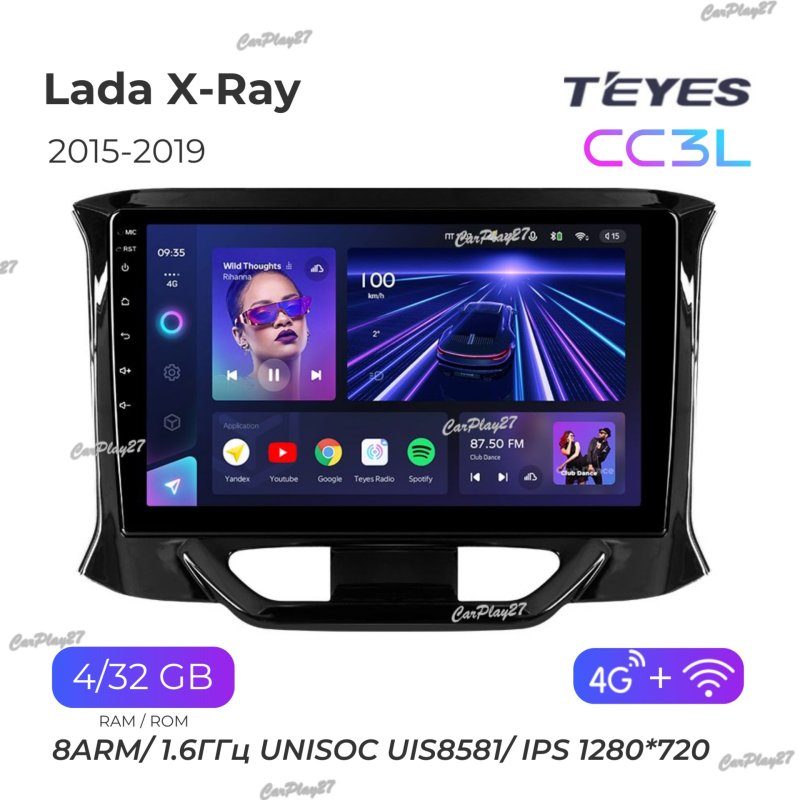 Магнитола штатная Lada X-Ray 2015