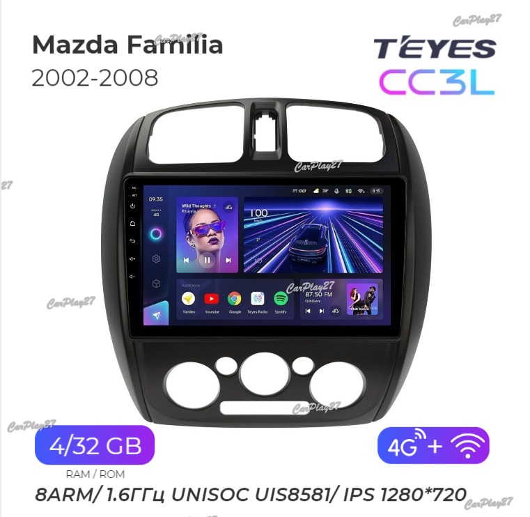 Магнитола штатная Mazda Familia 2002