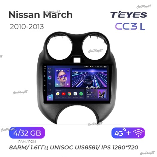 Магнитола штатная Nissan March 2010