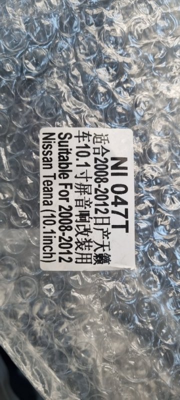 Переходная рамка магнитолы