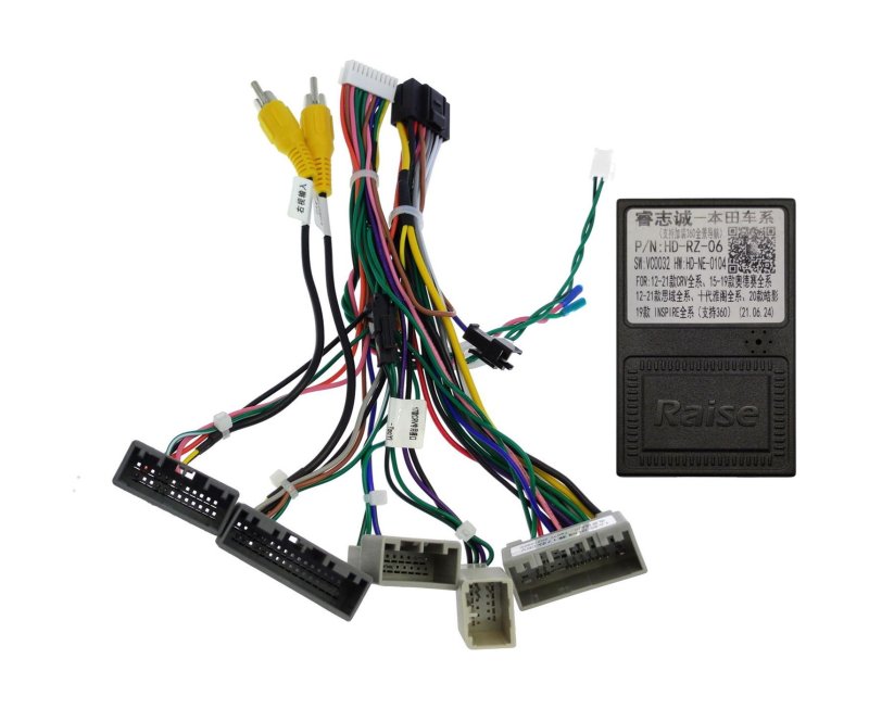 Canbus адаптер