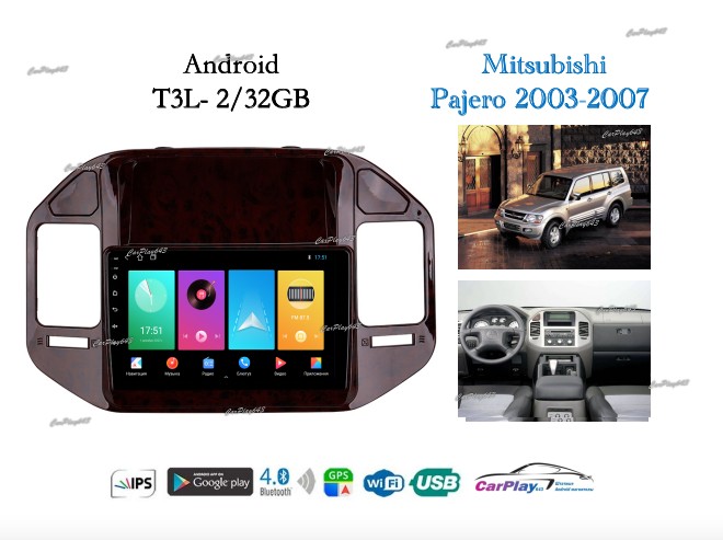 Магнитола штатная Mitsubishi Pajero 1991