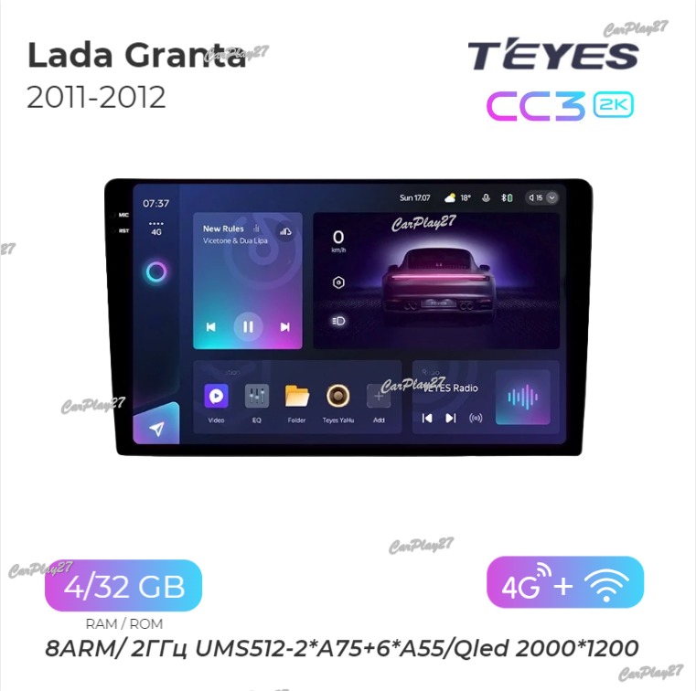 Магнитола штатная Lada Granta 2011