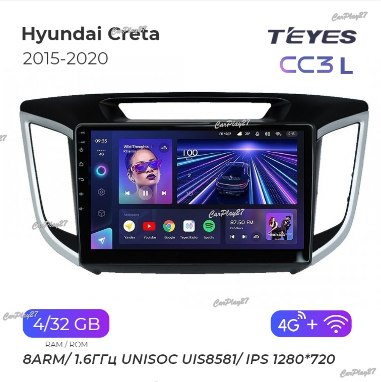 Магнитола штатная Hyundai Creta 2015