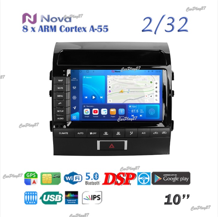 Магнитола штатная Toyota Land Cruiser 200 2008