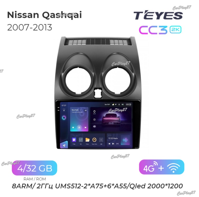 Магнитола штатная Nissan Qashqai 2007