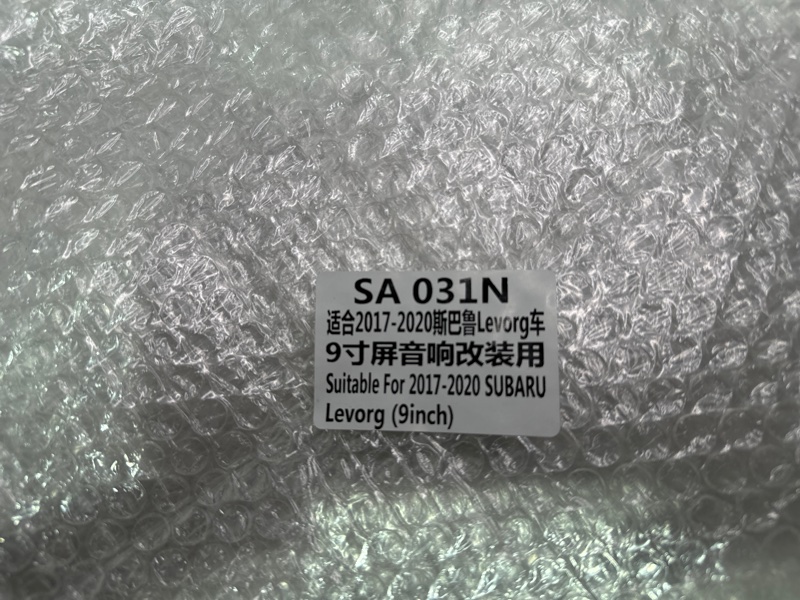 Переходная рамка магнитолы