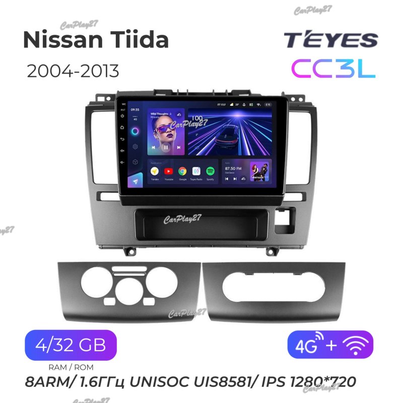 Магнитола штатная Nissan Tiida 2004