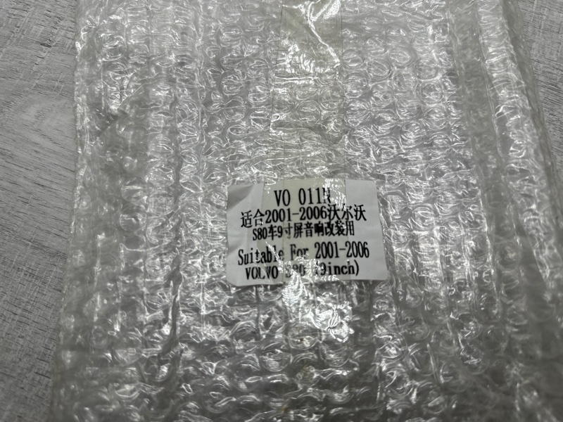 Переходная рамка магнитолы