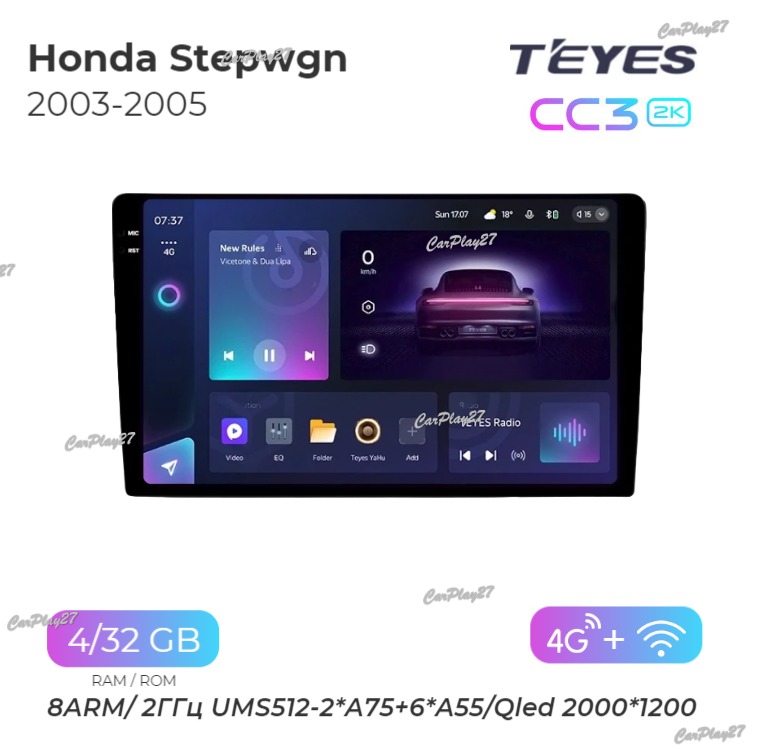 Магнитола штатная Honda Stepwgn 2003