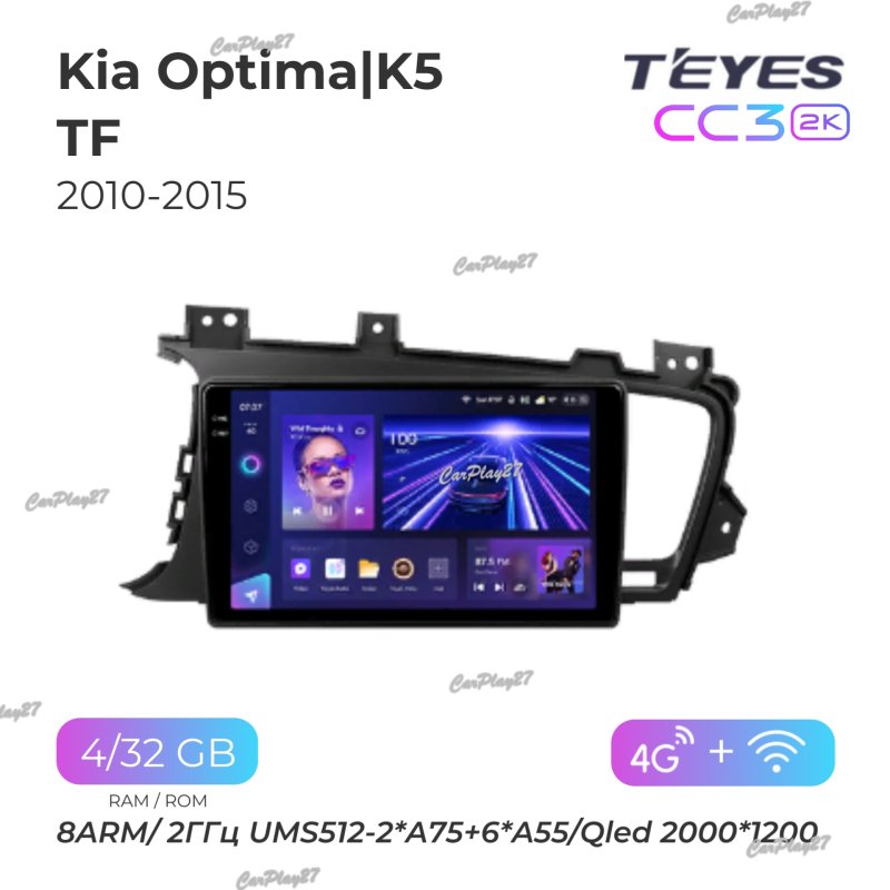 Магнитола штатная Kia Optima 2010