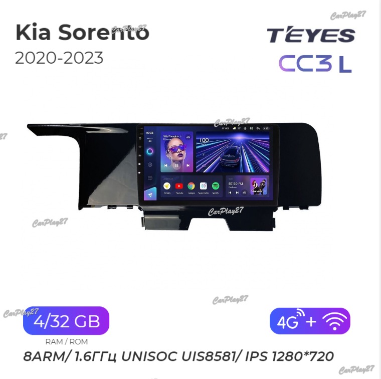 Магнитола штатная Kia Sorento 2020