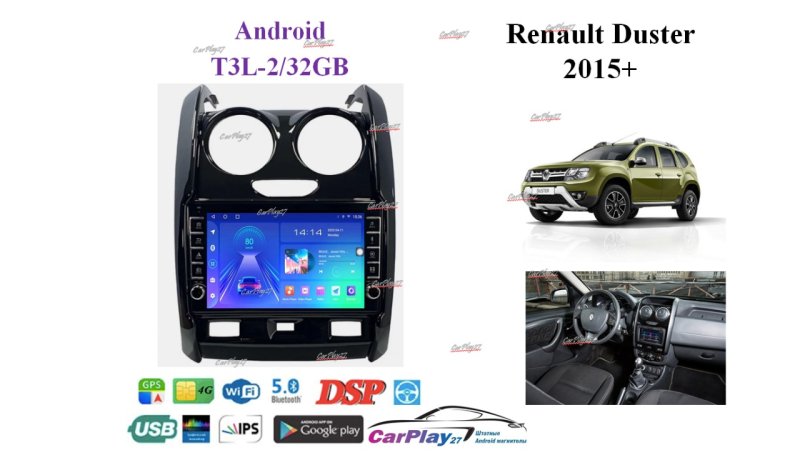 Магнитола штатная Renault Duster 2015+