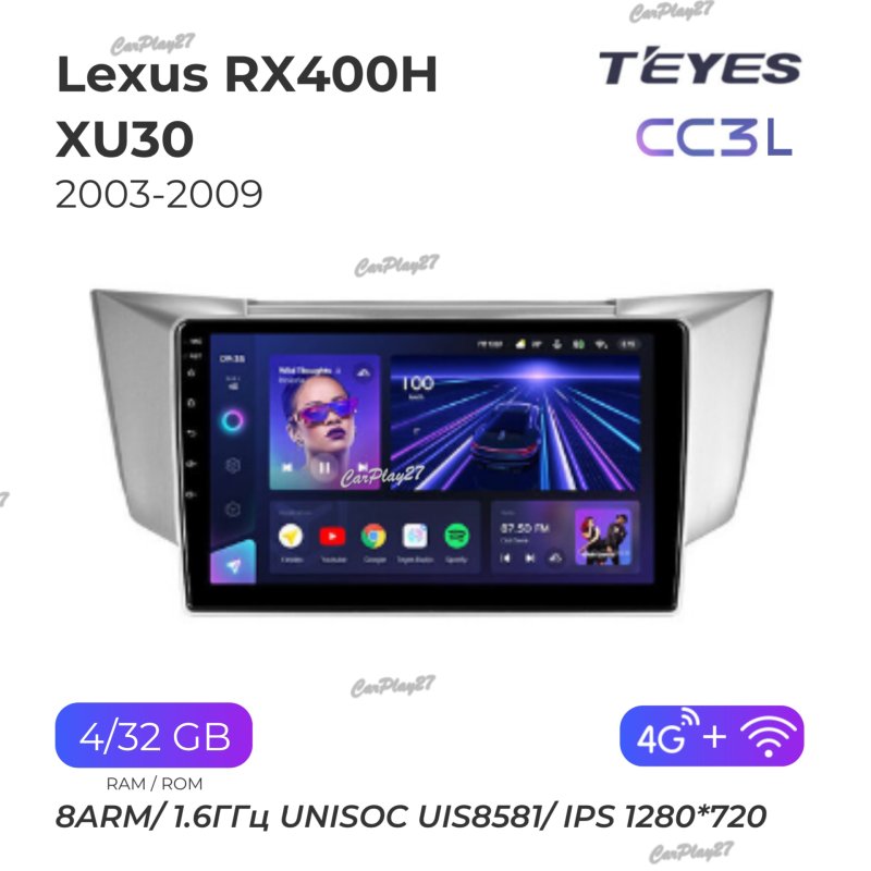 Магнитола штатная Lexus RX400H 2003