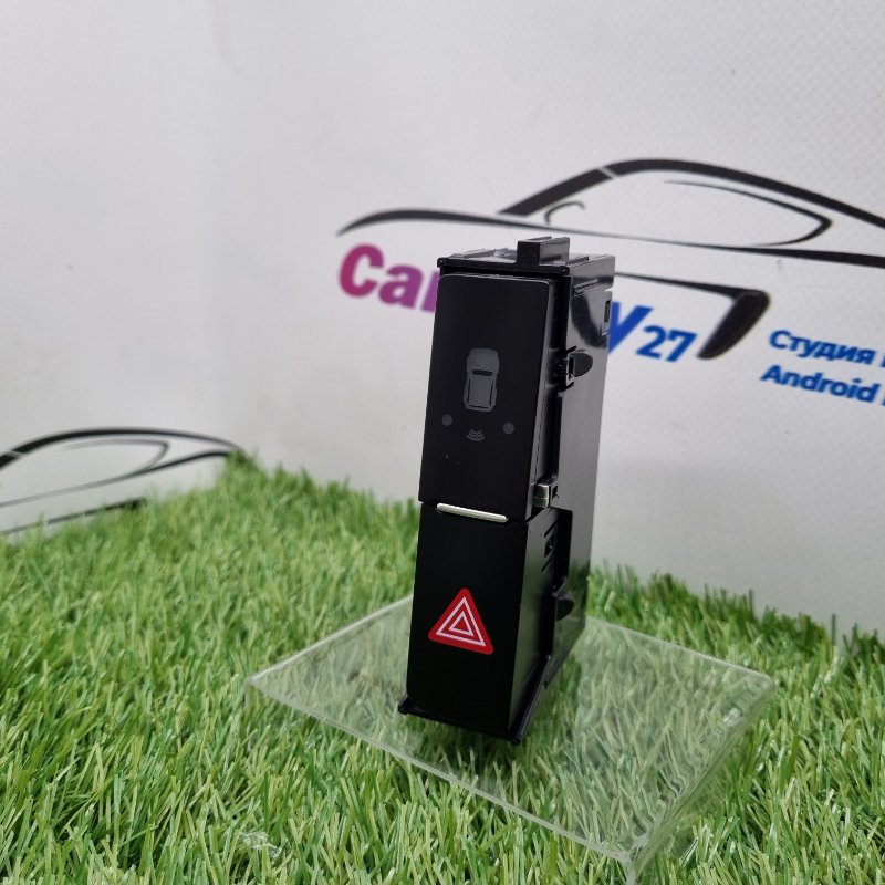 Кнопка аварийной сигнализации