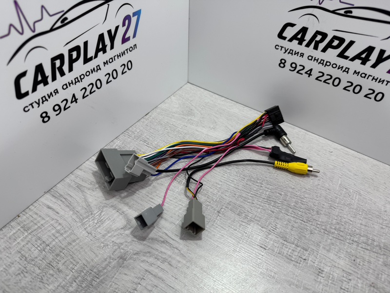 Проводка питания